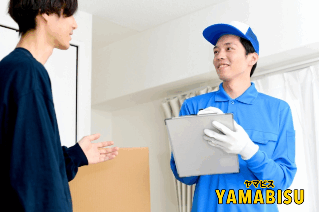 ヤマビス見積もり